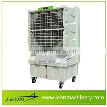 LEON Brand Hot Sale Portable Air Cooler With High Quality photo-2