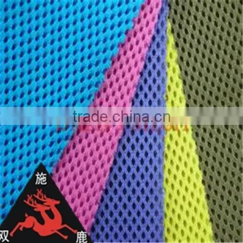 Shuanglu Manufacture Factory Direct Sale High Quality Sandwich Mesh photo-6