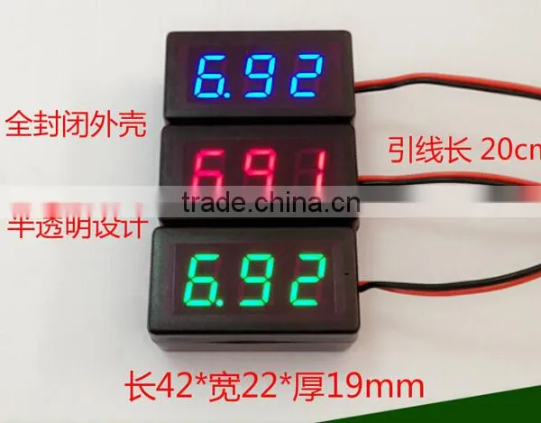 V42D DC1.7-25V Waterproof Digital Led Voltmeter