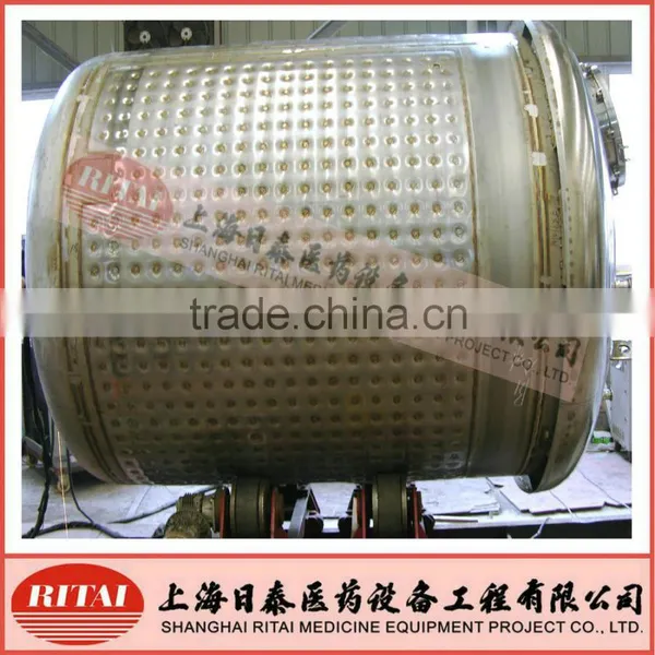 Dimple/coil/full Jacket Stainless Steel Tank photo-2