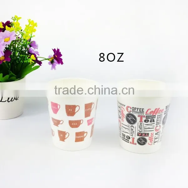 Paper Coffee Cup China Supplier Printed Disposable Hot Drink Paper Coffee Cups photo-2
