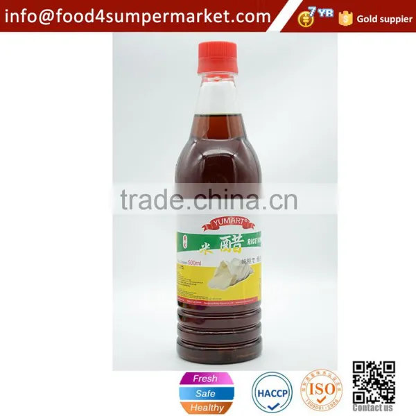 Hot Sell Japanese Sushi Rice Vinegar photo-2