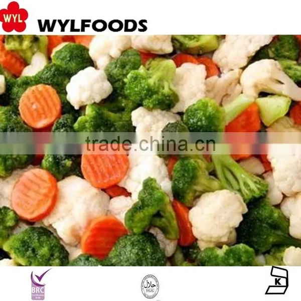 IQF China Price for Frozen Mix Vegetables 2015 New Corp photo-5