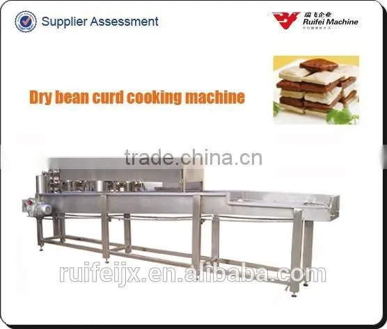 Soy Milk Tofu Making Machine for Promotion