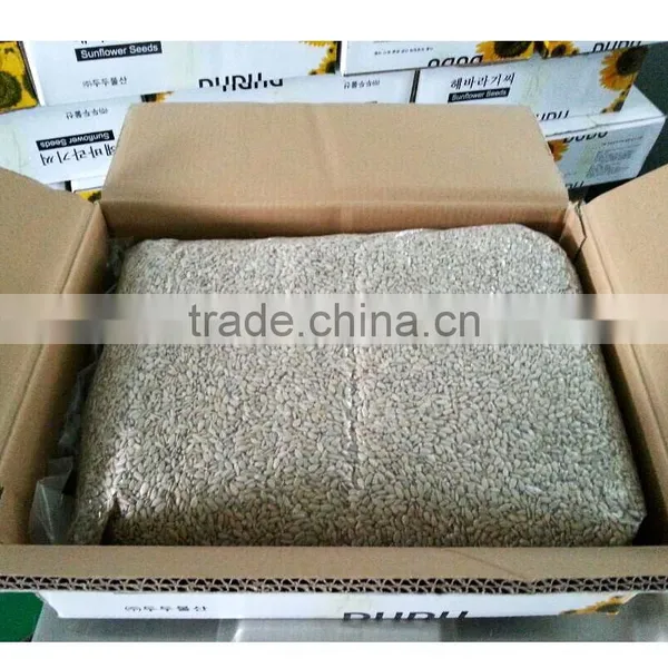 New Crop Tops Wholesaleller Sunflower Seeds Brands photo-3