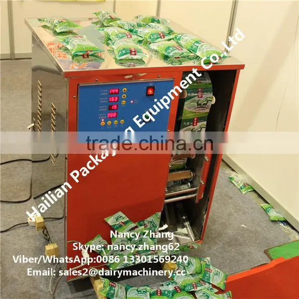 Small Automatic Liquid Packaging Machine photo-2