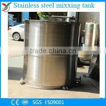 Stainless Steel Storage Tank with polishing dish