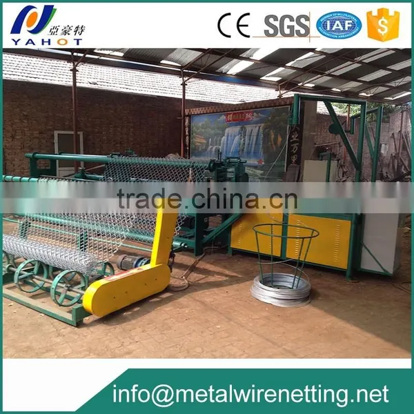 2017 Innovative Chain Link Wire Mesh Machine photo-2