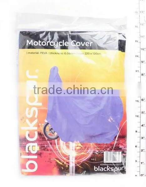 BIKE COVER