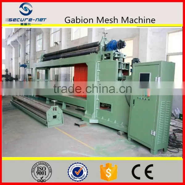 Gabion Machine Metal Mesh Baskets Manufacturer photo-3