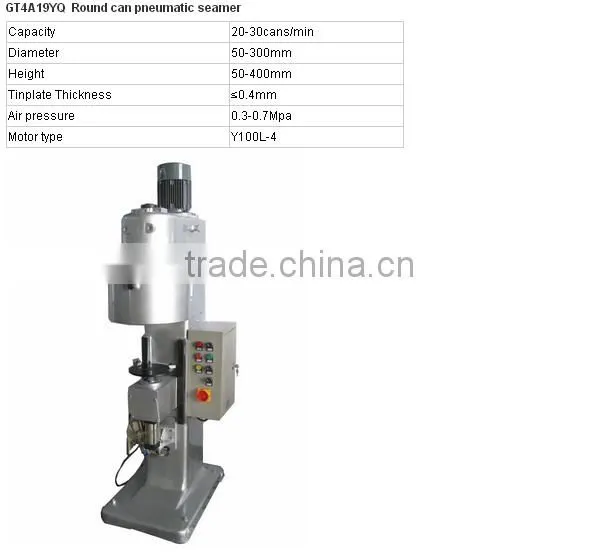 Complete Sets of 10-20L Paint Can Producing Machines for Sale photo-6