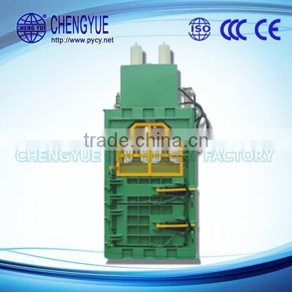 Guangzhou Baler Waste Plastic Baler Machine China Supplier photo-3