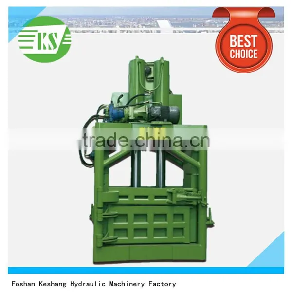 YJ-300 Hydraulic Vertical Scrap Metal Balers for Sale photo-2