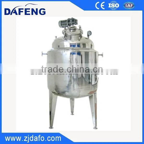 SS304 Peanut Butter Jacketed Mixer Tank photo-2