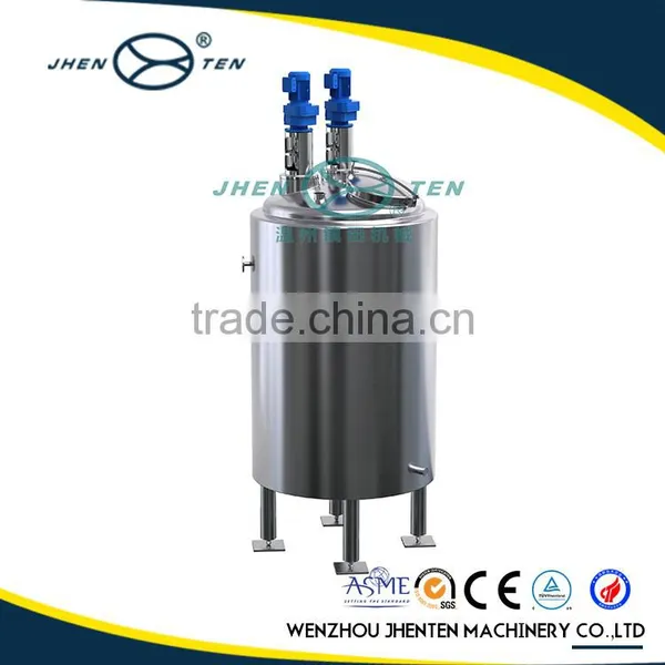 Factory Price Stainless Steel Emulsification Tank, Emulsifying Machine photo-2
