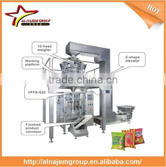 Hot Sale Ketchup Packing Machine Stand up Pouch Packing Machine Potato Chips Packing Machine Snacks Packing Machine photo-6