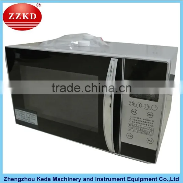< KD> Laboratory Microwave Drying Chemical Reactor photo-4