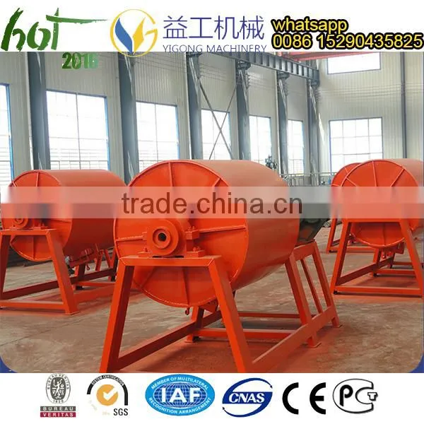 Aluminium Powder Ball Mill for Sale