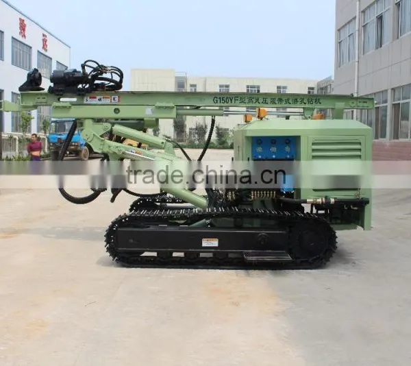 Most Widely-used Crawler Mining Blast Drilling Rig G150YF photo-2