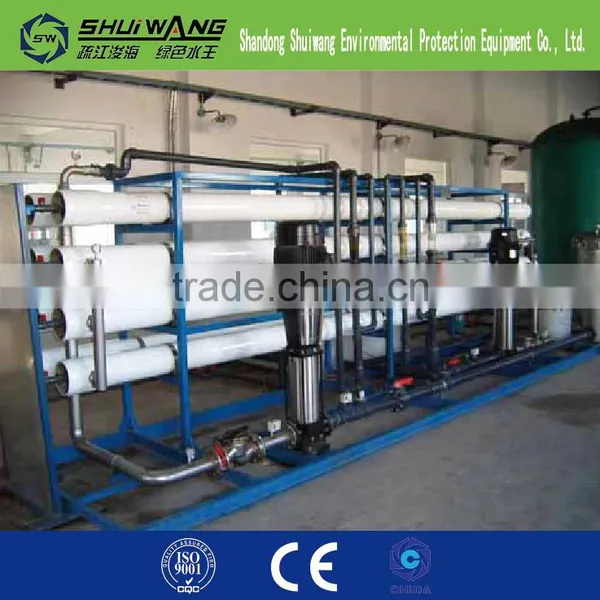 No Pollution Drinking Water Fliter With High Produce photo-5