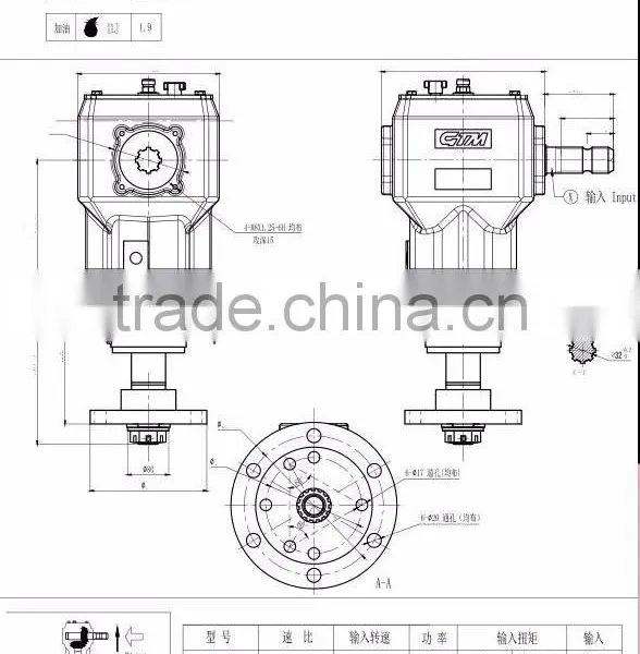 OEM ODM Rotary Lawn Mower Gearbox photo-3