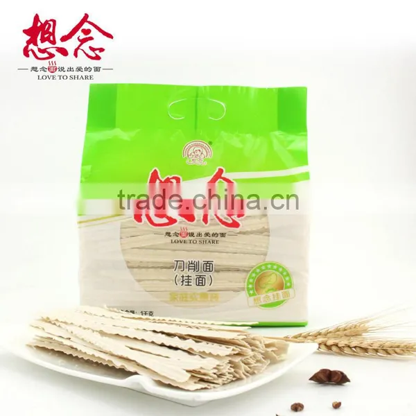 1000g Sliced Noodles Low Carb Pasta Instant Noodle Xiang Nian Brand photo-4