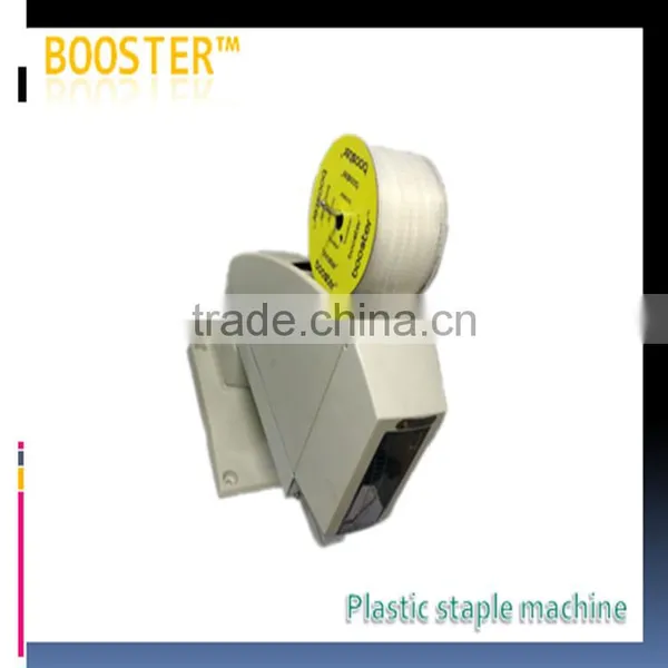Booster Factory Direct Light and Portable Plastic Staple Machine photo-2