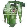 Separator