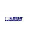 Galuminium Group Co., Ltd