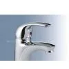 Basin Faucet (L1-810-1154)