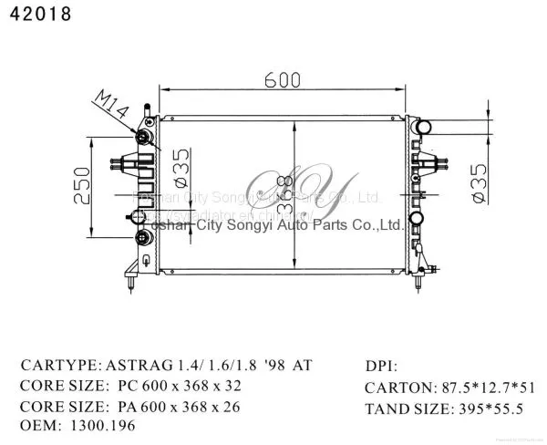 Авто радиатор для Opel Astrag 1.4/1.6/1.8 ′98 at