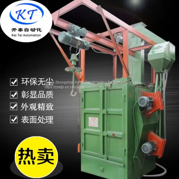 Hook Shot Blasting Machine，Single Hook or Double Hook Can be Selected. photo-3