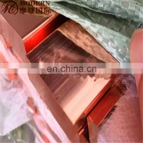 10mm Copper Flat Bar photo-6