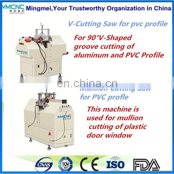 Mulion Cutting Saw for Window Door Machine photo-2