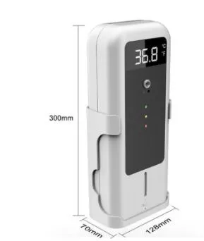 Automatic Temperature Induction and Disinfectand AIO Machine photo-2
