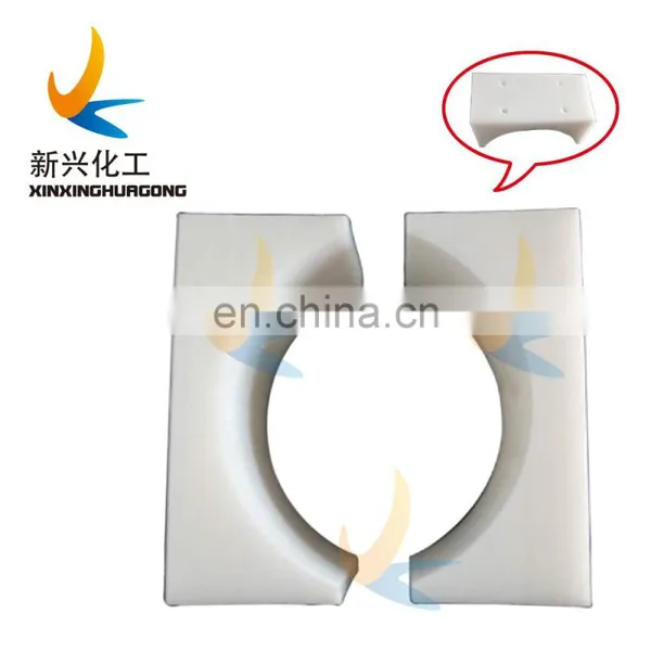 High Quality Irregular Machined Engineering Plastic Uhmwpe Blocks Sheet Board Parts photo-6