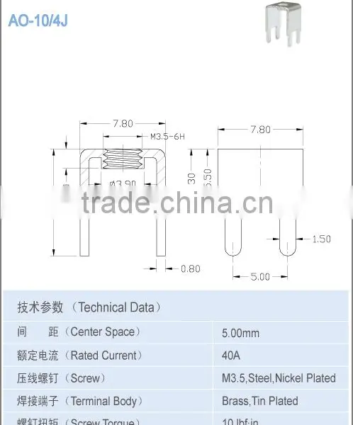 Electronic Components Mount on PCB Metal Parts 40A photo-2