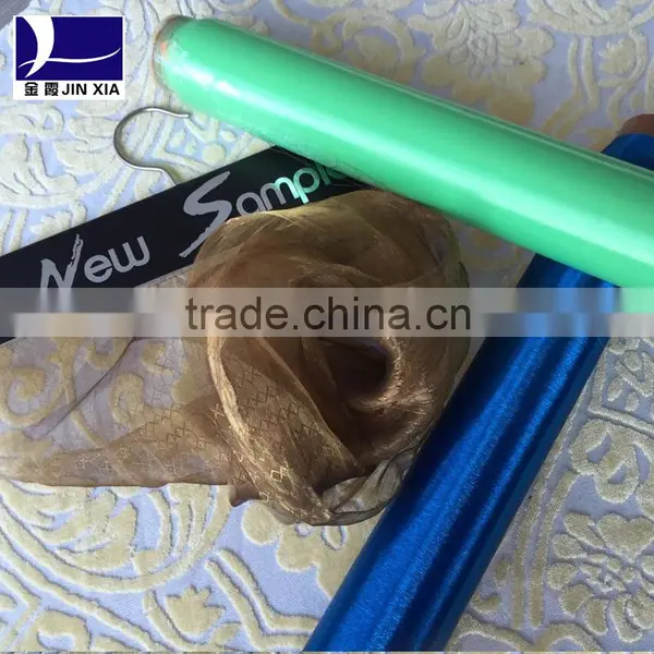 Dope Dyed Monofilament Yarn 15D/1F photo-3