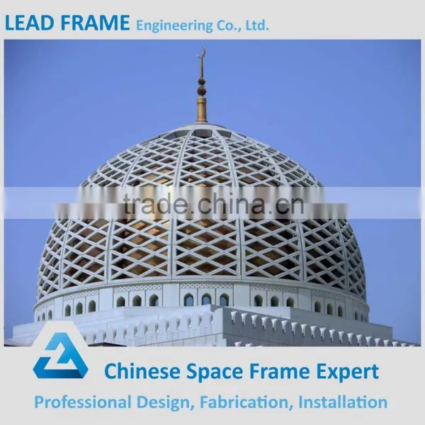 Colourful Prefabricated Steel Frame Mosque Dome photo-5