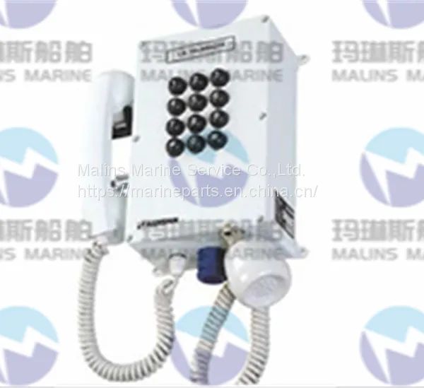 HANSHIN HET-700S Ex d ia IIC T6 Wall Type Telephone photo-4