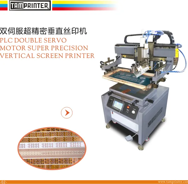 TM-5070A Singapore Double-servo Precision Screen Printing Machine With Ink Drip Prevention System photo-3