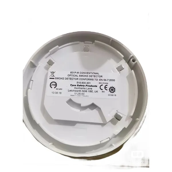 Marine Tyco 601P-M Smoke Detector 516.600.201