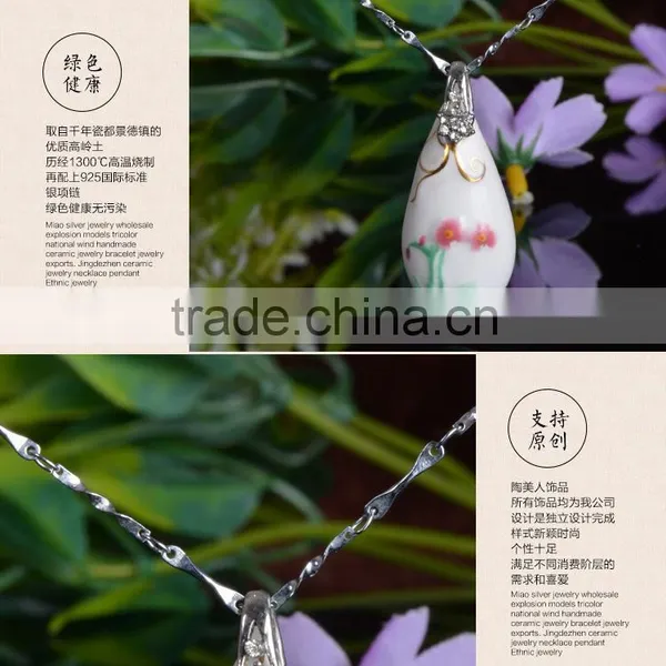 Enamel Famille Rose Porcelain Glazed Ceramic Rain Drop Pendant Necklace photo-4
