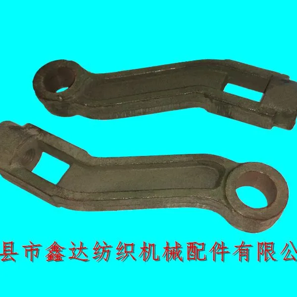 GA615 Loom Part G1515-0209 Starting Rod photo-3