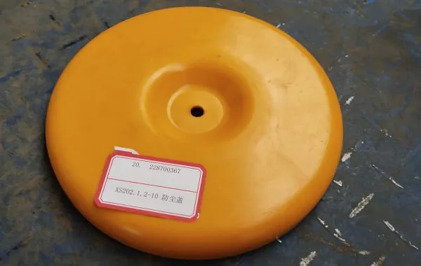 High-quality 228700367 Dust Cover for 262J 263J Road Roller photo-4
