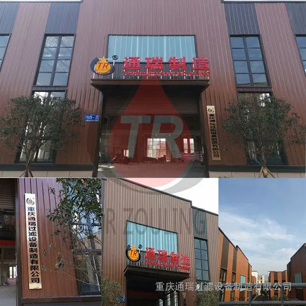 Chongqing Tongrui Filtration Equipment Manufacturing Co., Ltd.