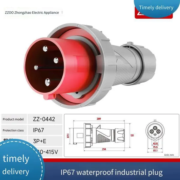 High-current Rainproof Industrial Couplers 63a 125a With Tuv and ce Certification, Zhongzhao photo-4