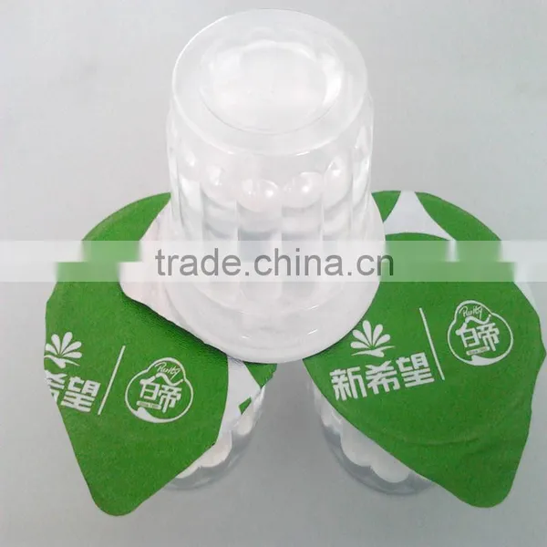 Factory Price Printed Aluminum Lidding Foil for Yogurt Cups Packaging Sealing With PS/PP photo-3