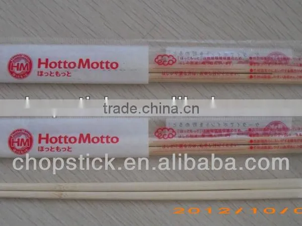 Round Bamboo Chopsticks/Chinese Chopsticks/disposable Chopsticks/bamboo Chopsticks