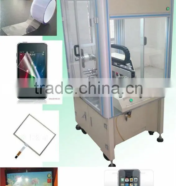 Touch Screen Protective Film automatic processing attachment device